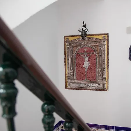 Noches En Triana Σεβίλλη