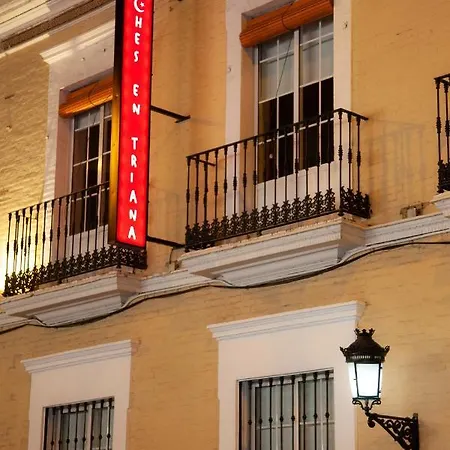 酒店 Noches En Triana